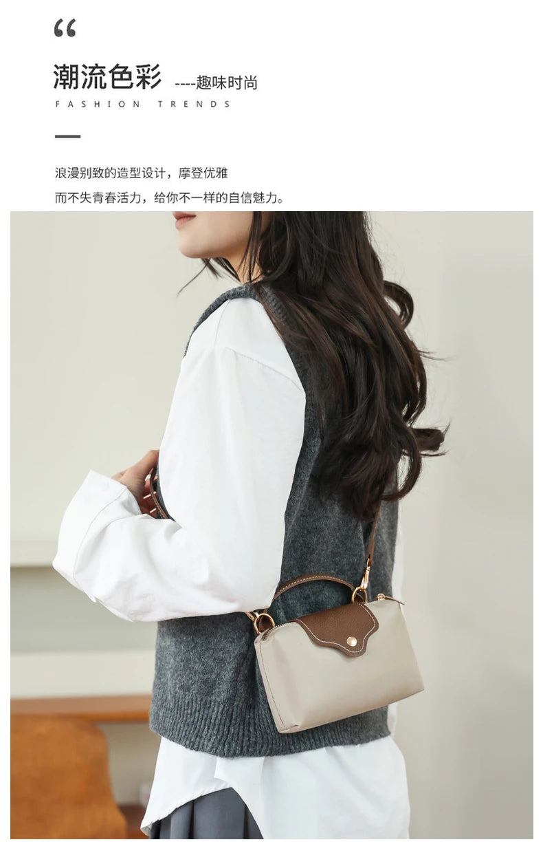 Fashionable and trendy one-shoulder bag, retro crossbody bag, simple and elegant small square bag for women.