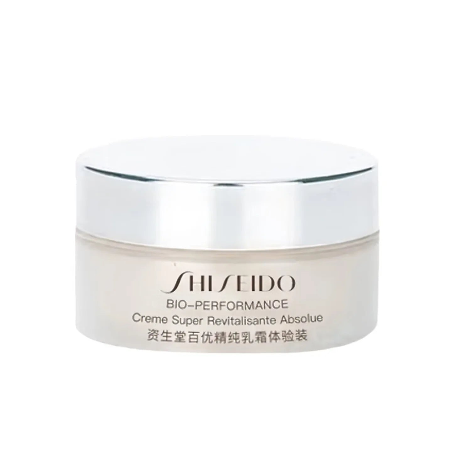 Shiseido Bio-Performance Advanced Super Revitalizing Cream Deep Hydration Moisturizer Face Cream Improve Elasticity Smooth Fine
