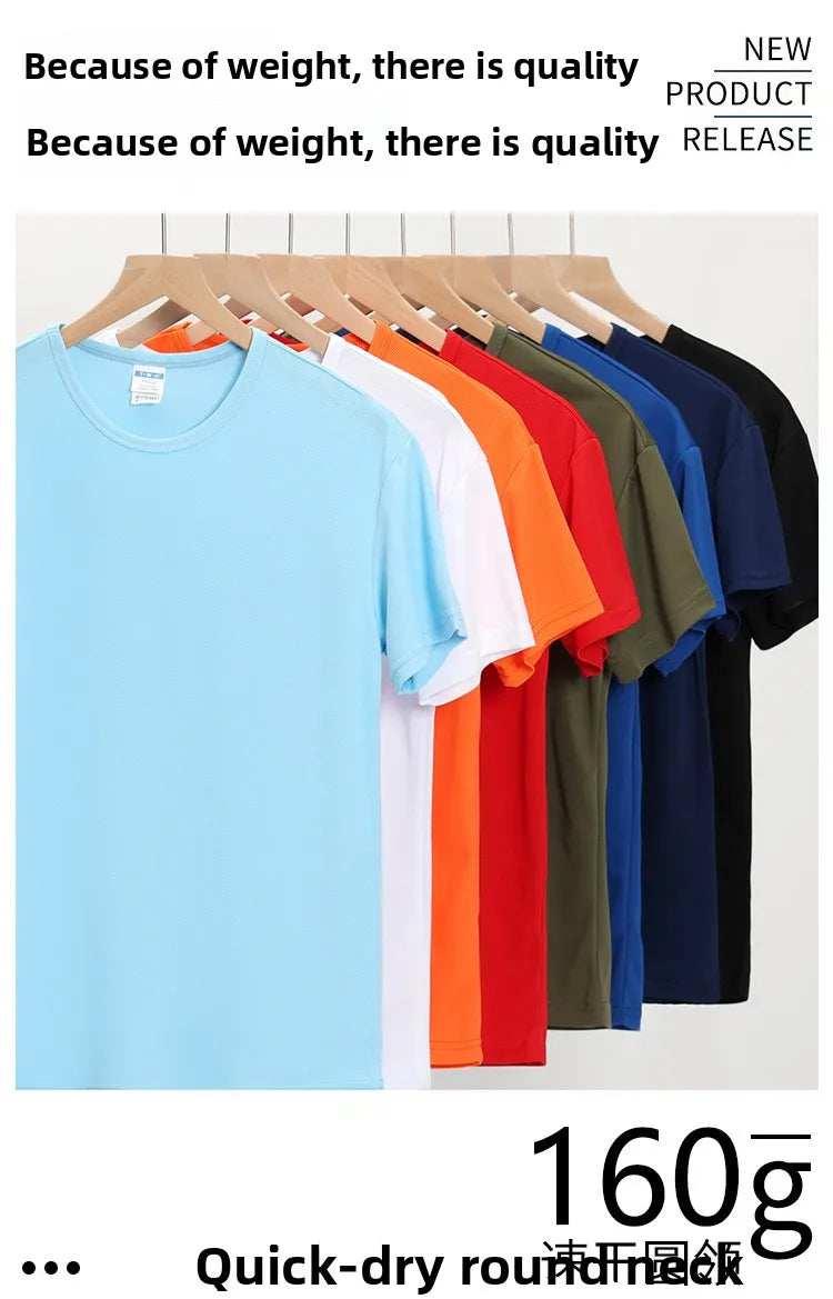 Versatile Men's Short Sleeve Shirt Tee Tops European Size Multi-Pack Slim Fit Sporty Style Fiber Blend Lightweight Clothing