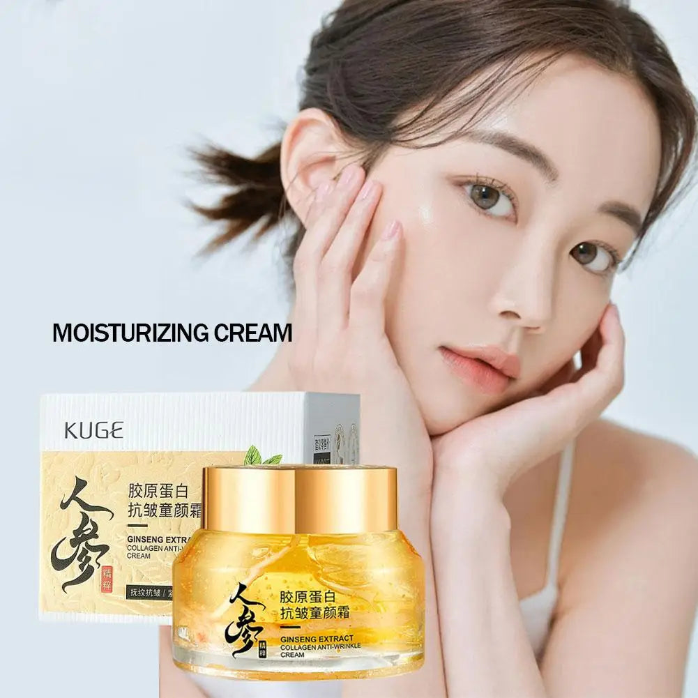 24k Gold Ginseng Face Cream Polypeptide Moisturizing Niacinamide Facial Serum For Skin Care Cream 24k Gold Ginseng Serum