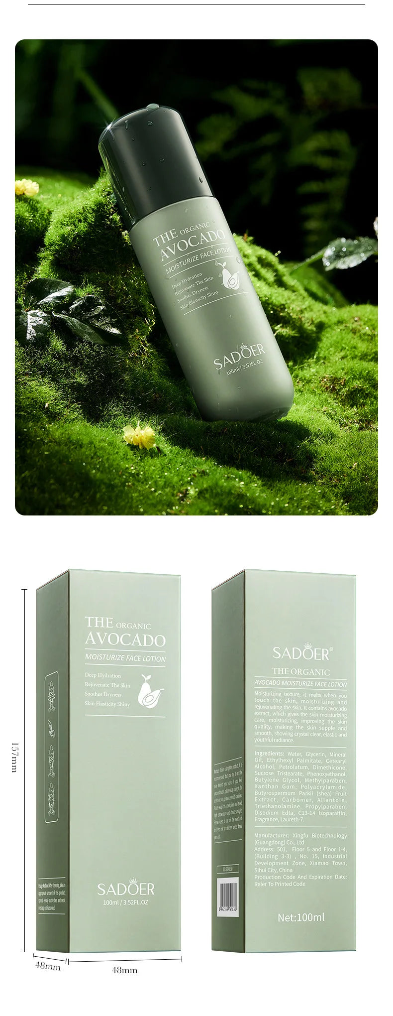 SADOER Avocado Skincare 6-Piece Set - Cleansing, Moisturizing, Care