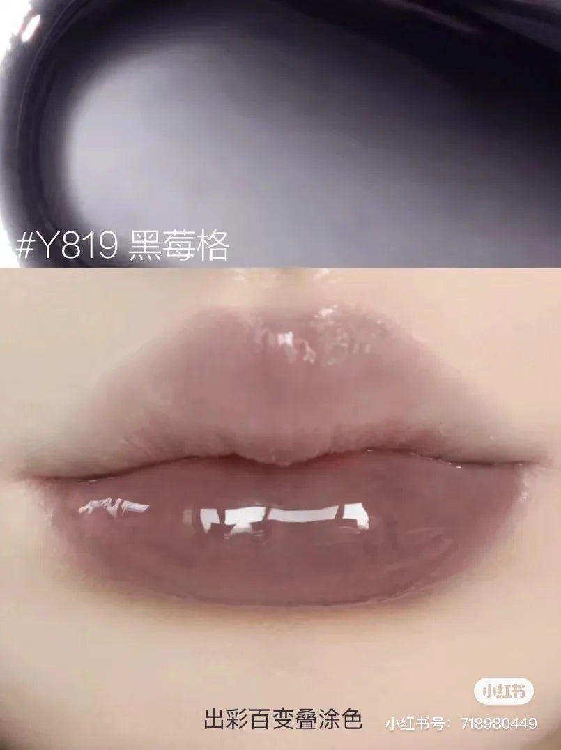 Uhue Moisturizing Mirror Lip Gloss - Long-lasting Water Glaze