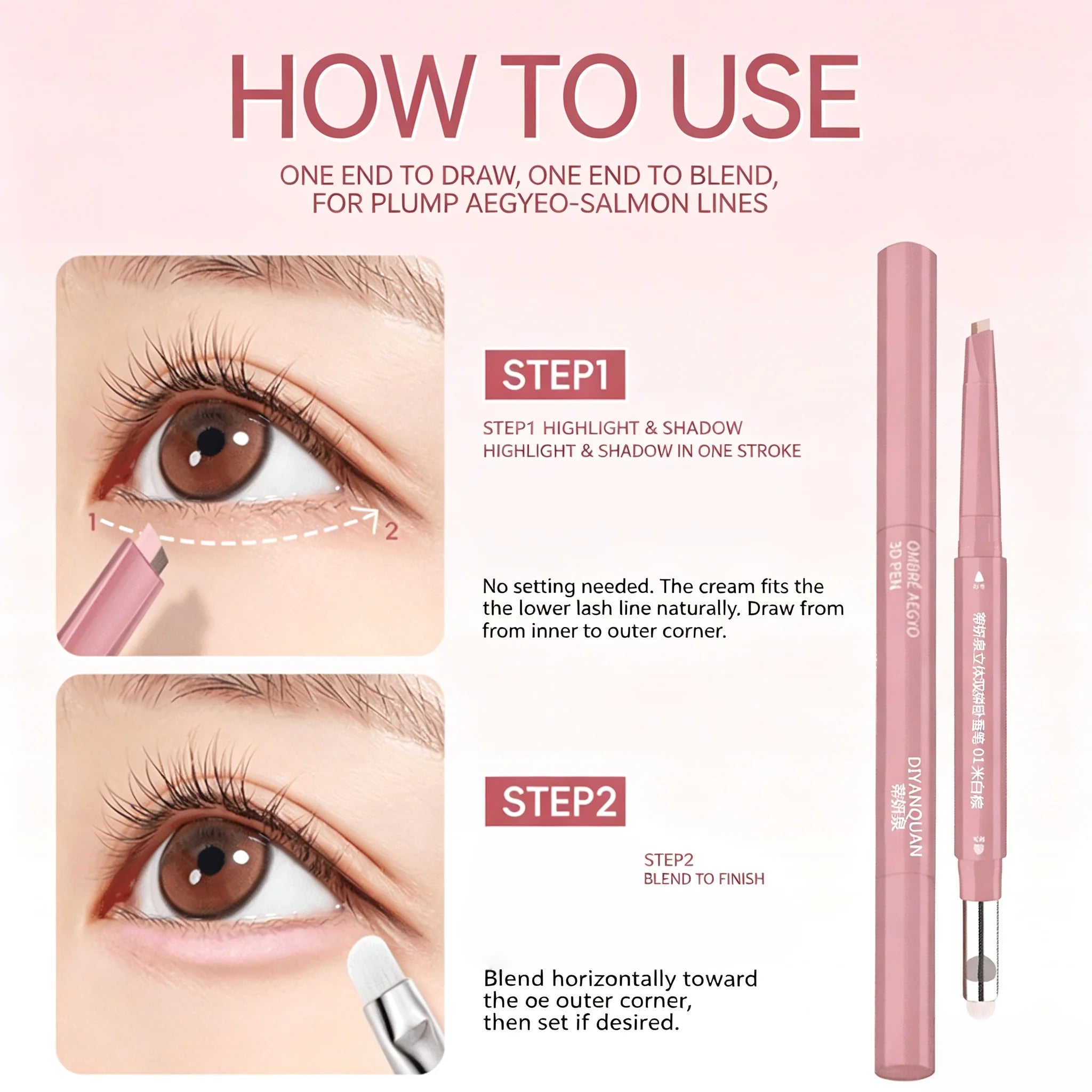 Korean 2 in 1 Ended Lying Silkworm Pen,Bionic Shading Highlighting,Instant Big Eye Effect,Smooth&Smudgeproof&Waterproof,Flat Tip
