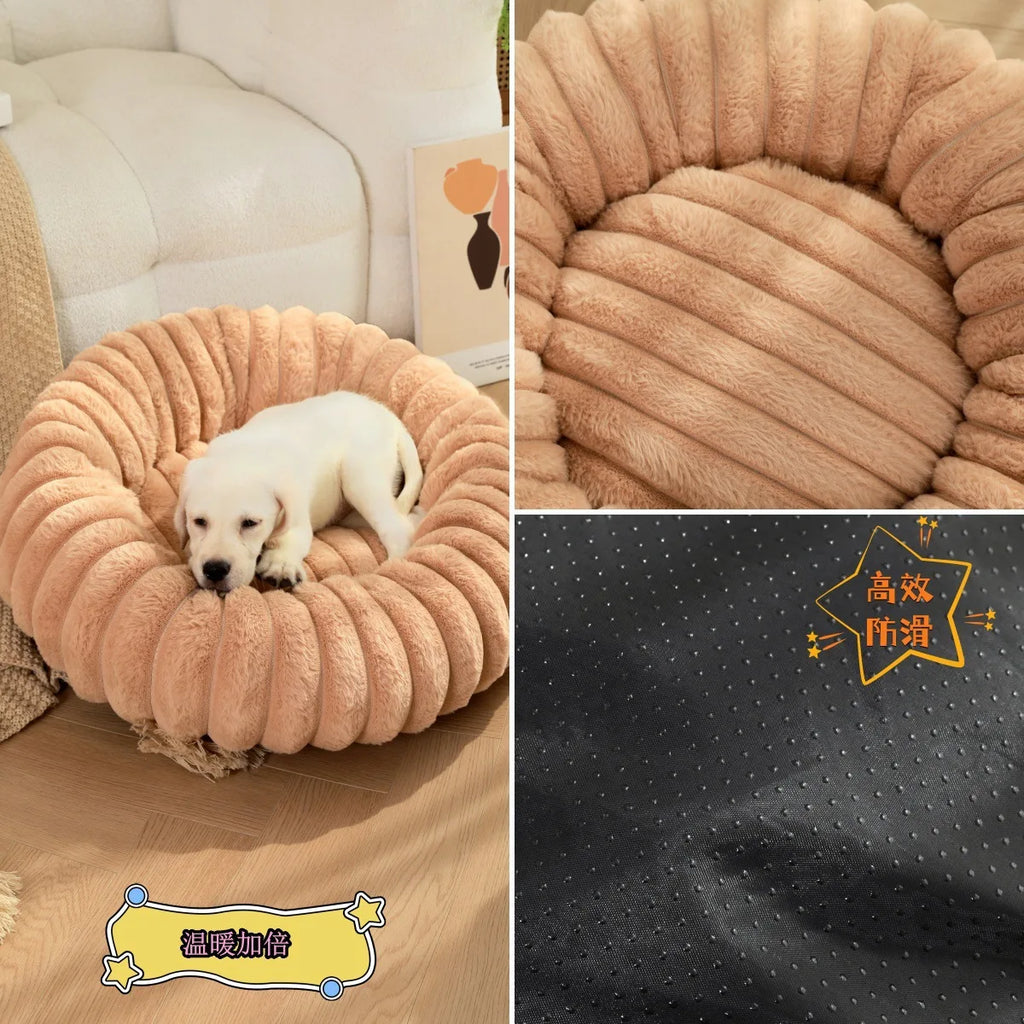 Indoor Cat Bed with Corduroy Rabbit Fur Anti Slip Bottom Donut Dog Bed for Small Dogs Artificial Bed Washable Detachable Cover