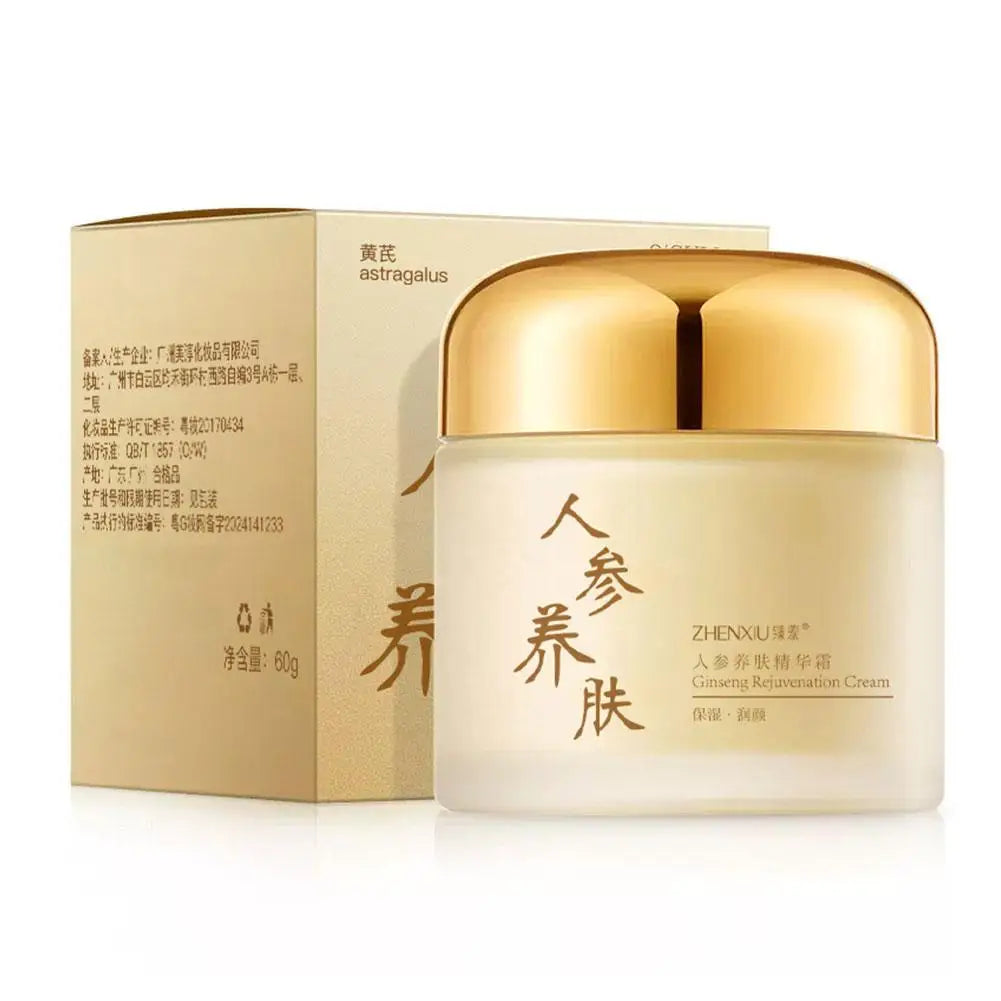 Ginseng Face Cream Anti-wrinkle Moisturizing Smoothing Ginseng Serum Anti Aging Reduce Fine Lines Moisturizer Skin Care 60g