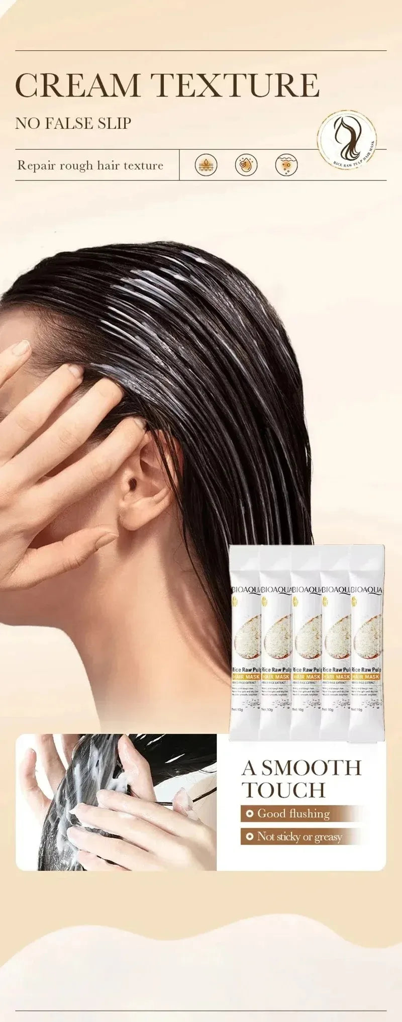 5-Second Smooth Hair Mask - Repair, Moisturizing, Anti-Frizz