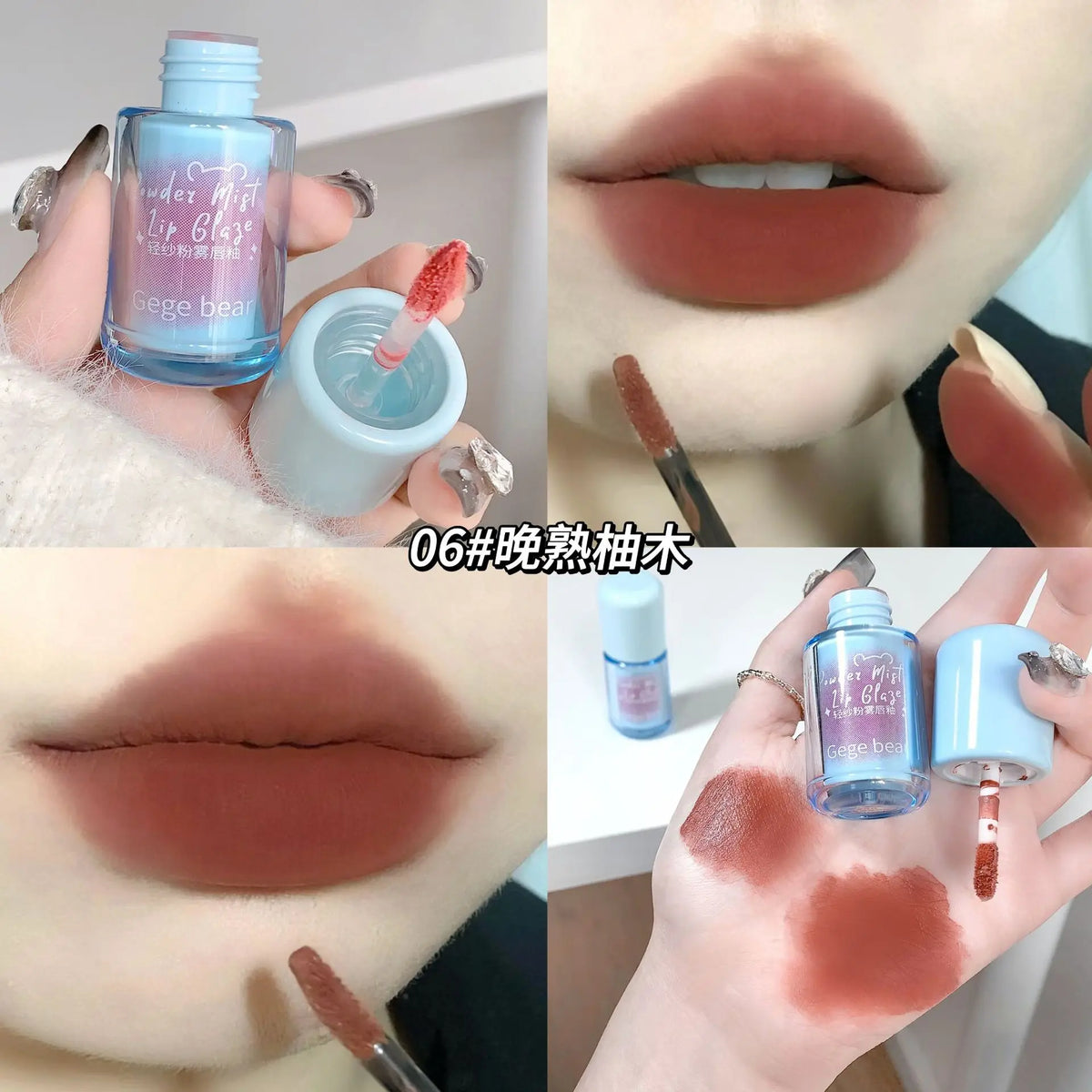 Matte Liquid Lipstick Mousse Lip Mud - Waterproof Velvet Lip Gloss