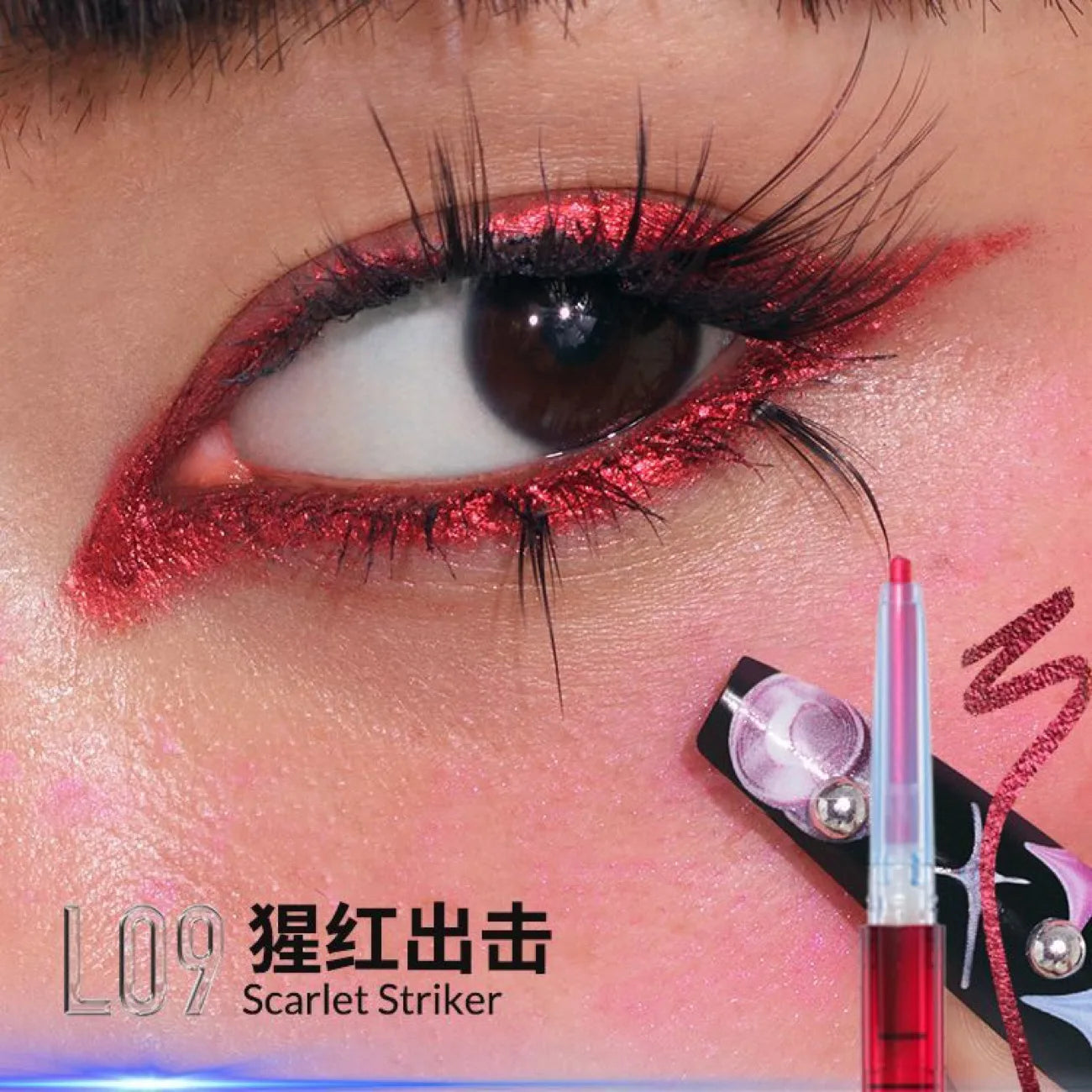 Kaleidos Eyeliner Gel Pencil Waterproof Chameleon Colour Long Wear Glitter Metallic Eye Shadows Pen Eye Liner Stamp Makeup