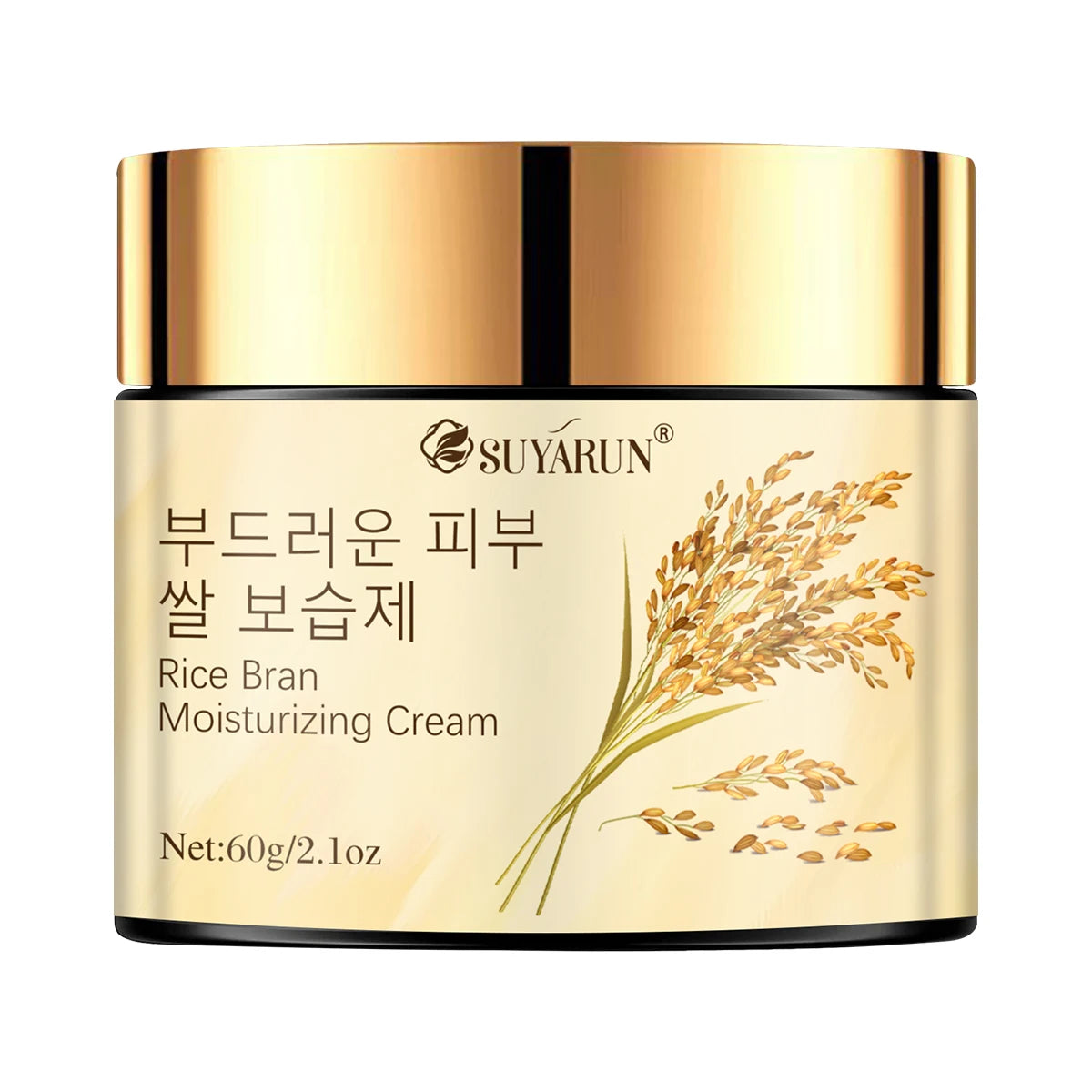 SUYARUN Rice Extract Hydrating Face Cream - Brightening Moisturizer
