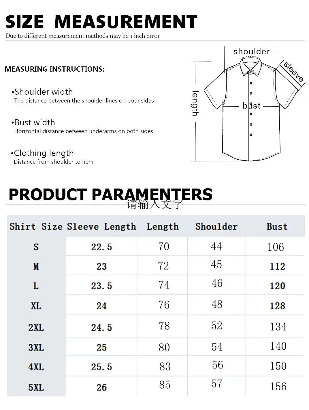 New Hawaii Men's Vintage Shirts Casual Breathable Short Sleeve Tops Beach Party Plaid Tops Short Sleeve Men's Clothing