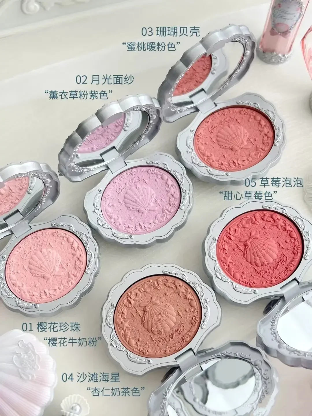 Flower Knows Shells Jewel Collection Embossed Silk Satin Blusher Expands Shrink Cheek Vintage Pearl Makeup