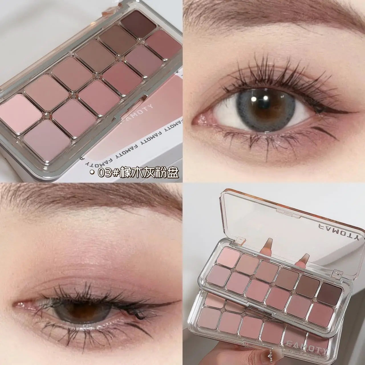 Daily Earth Matte Eyeshadow Palette 12 Color Tea Apricot Low Saturation Long Lasting For Everyday Looks