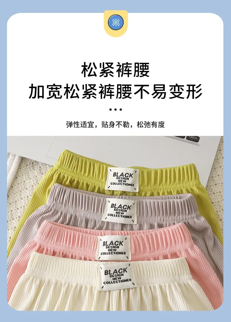 Children's mosquito-proof pants summer baby ice silk bloomers thin sweatpants boys and girls casual nine-point pants