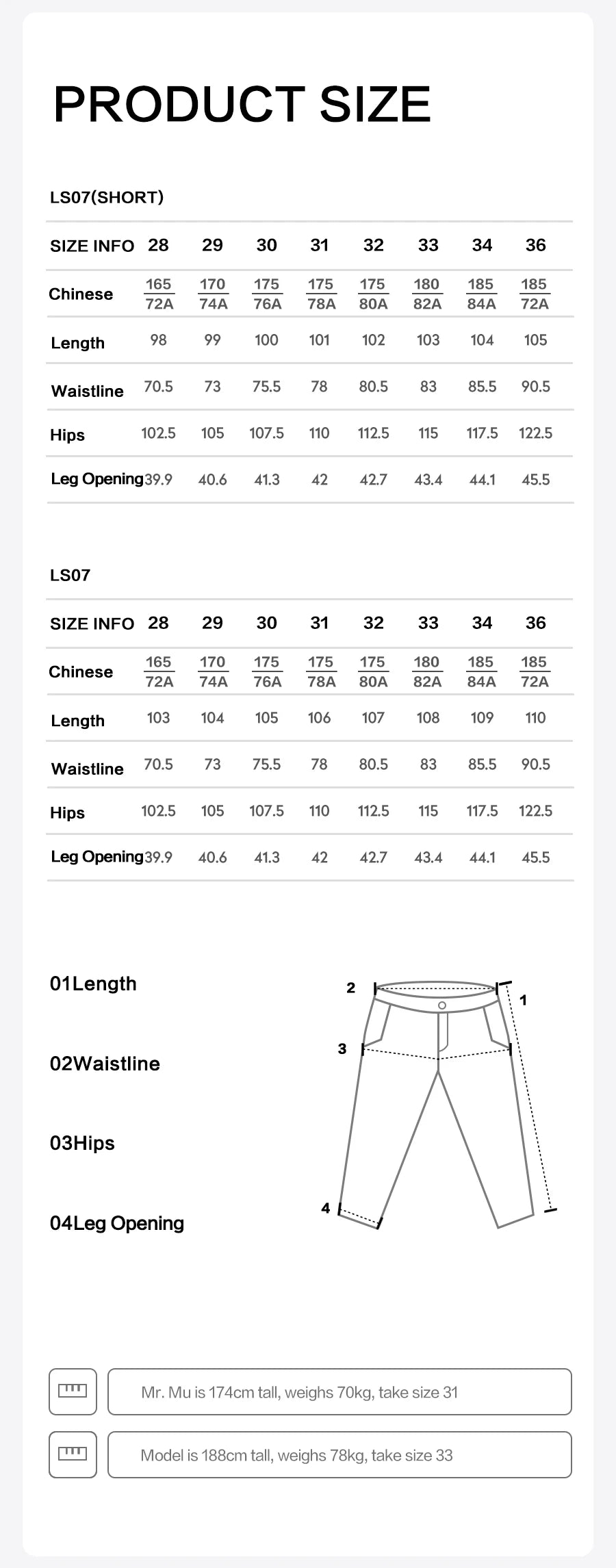 SIMWOOD 2026 Spring New Loose Straight Water Repellent Softshell Pants Men Elastic Hiking Trouser