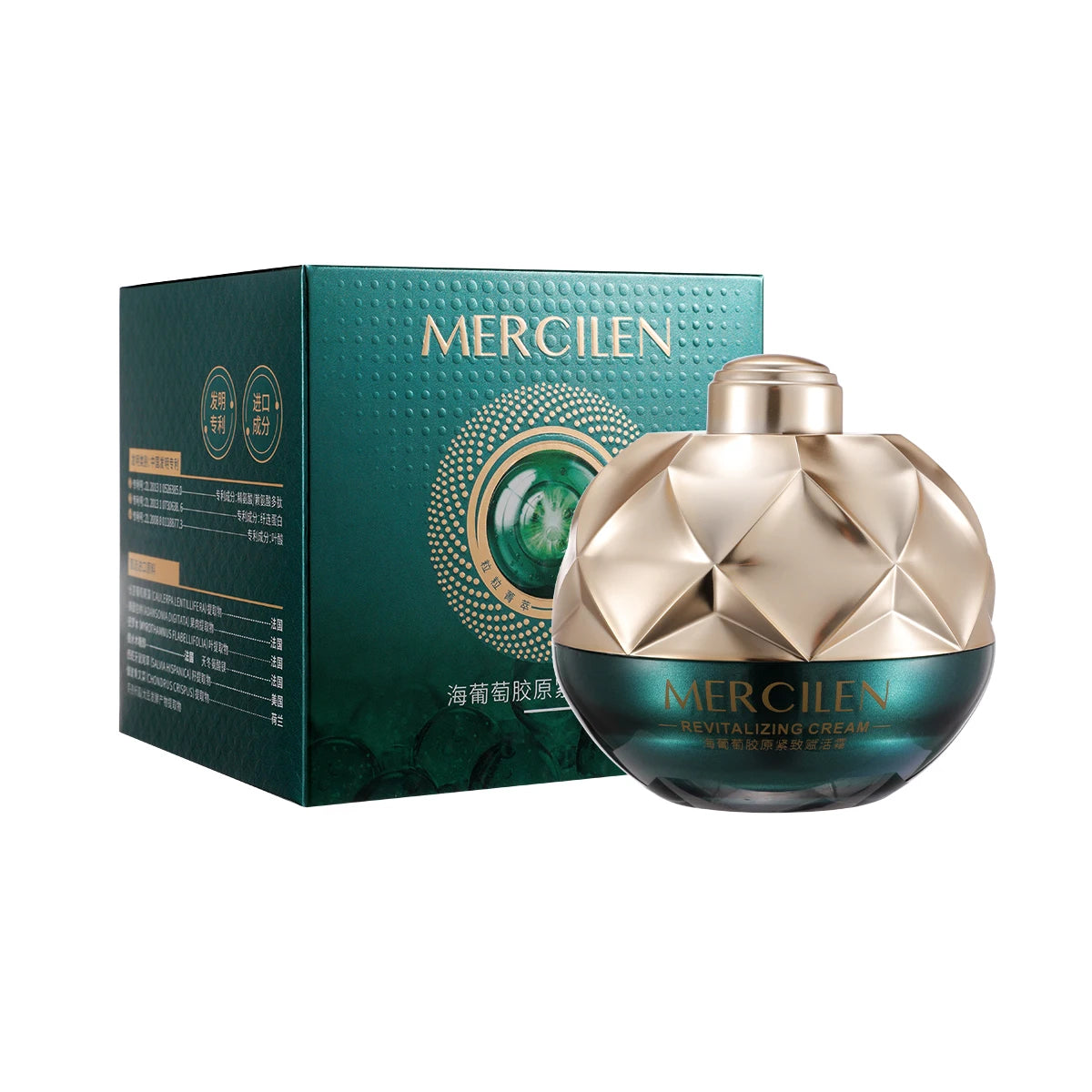 Mercilen Sea Grape Collagen Firming Face Cream, 30g