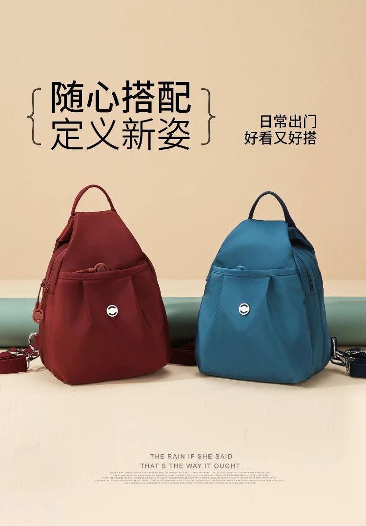 Fashion Casual Women's Chest Bag High Quality Women's Backpacks Multi Functional Shoulder Bag Large Capacity Women's Handbags