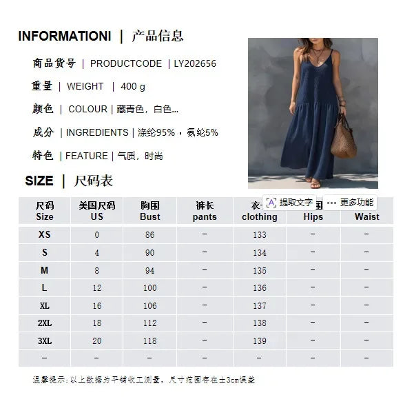 Spaghetti Strap V Neck Maxi Dress Smocked Bust Loose Wide Hem Coastal Style Getaway Wear Sleeveless Beach Long Sundress