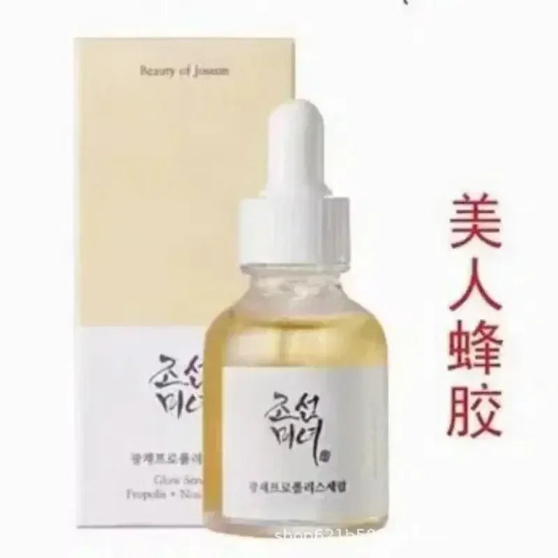 Efero Face Essence - Moisturizing Anti-Aging Whitening Serum 30ml