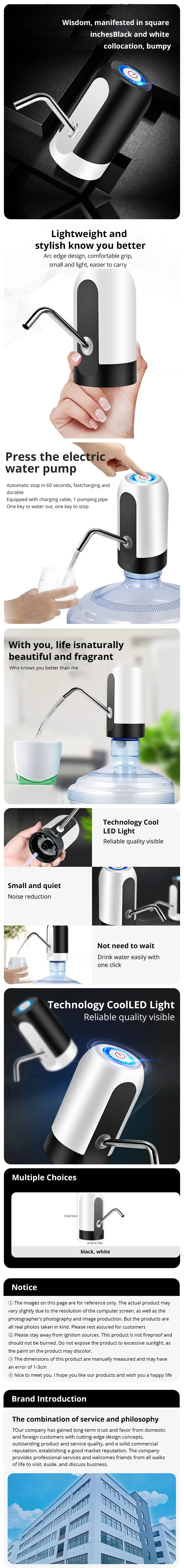 FEB.WIND Wireless Water Bottle Pump - USB Rechargeable Dispenser