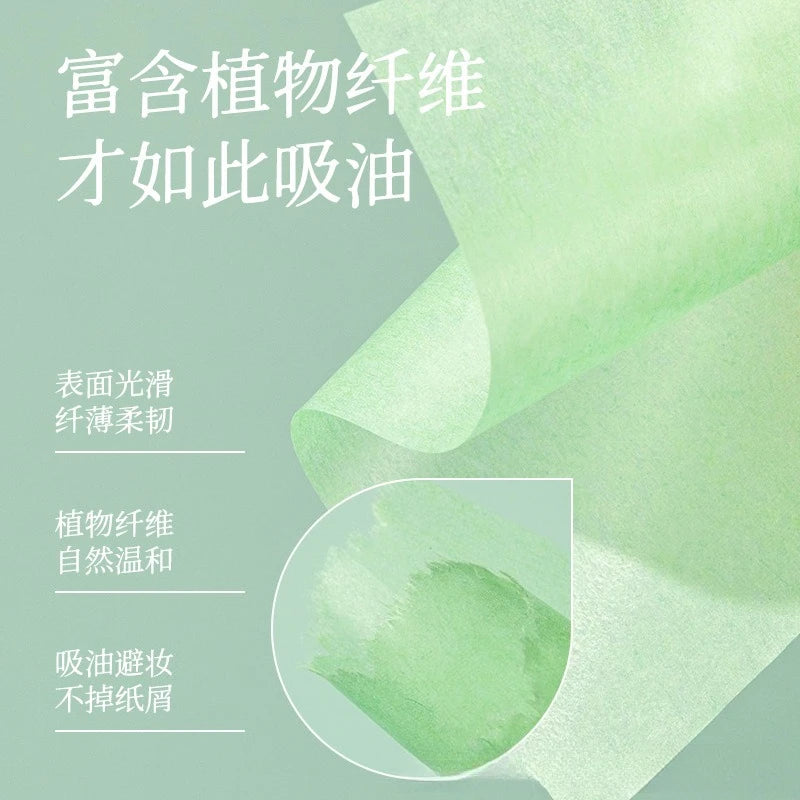 Facial Oil-absorbing Paper Facial Oil-absorbing Oil-controlling Oil-absorbing Tissue Paper 100 Pieces Portable Extraction Box