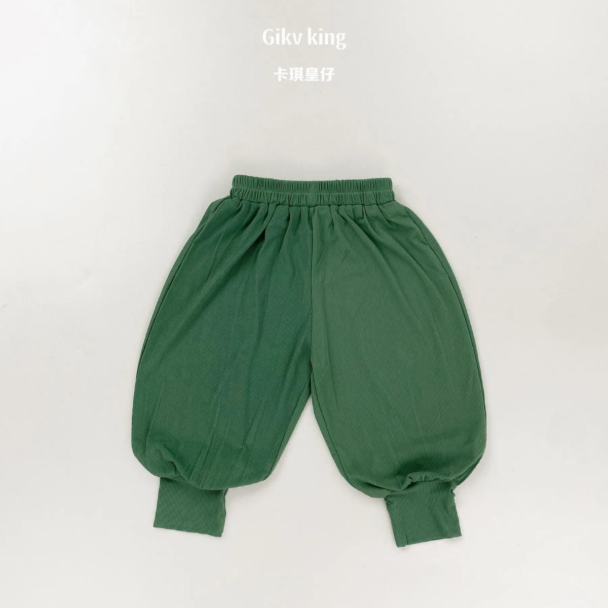 AllChild Unisex Toddler Casual Harem Pants - Cotton Blend Solid