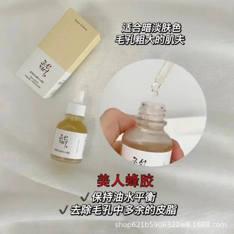 Efero Face Essence - Moisturizing Anti-Aging Whitening Serum 30ml