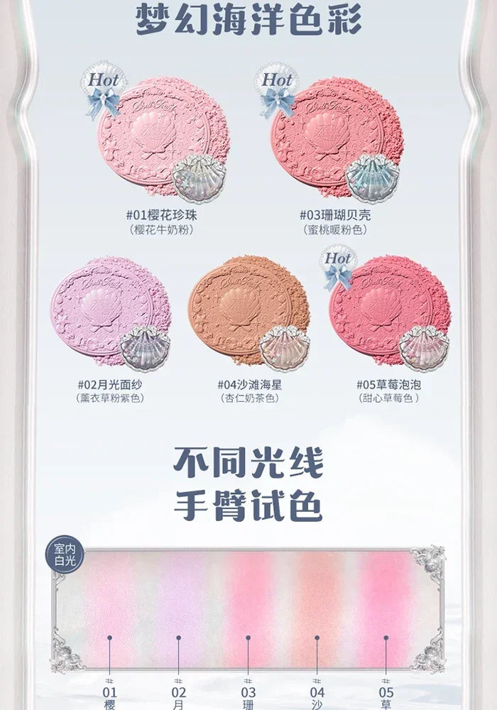 Flower Knows Shells Jewel Collection Embossed Silk Satin Blusher Expands Shrink Cheek Vintage Pearl Makeup