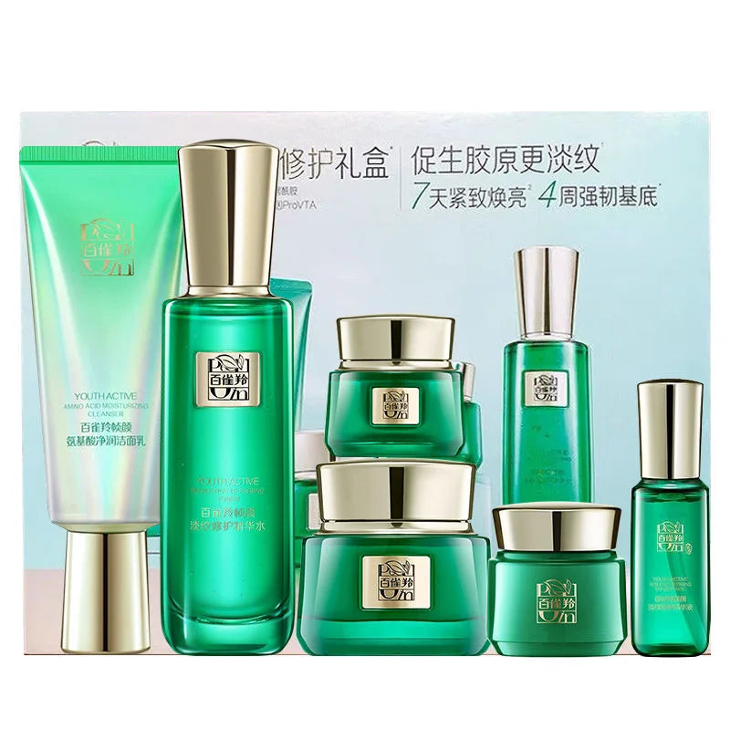 Same As Picture Original PECHOIN YOUTH ACTIVE RESILIENCE REPAIRING Set Moisturizing Firming Light Lines Anti-aging Genuine