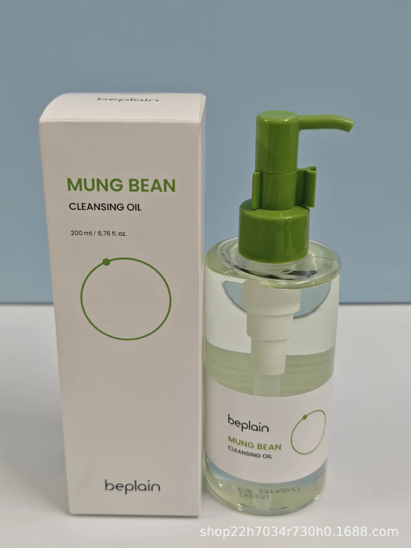 South Korea's Beplain Bifeiyin Mung Bean Facial Cleanser 80g Amino Acid Cleansing and Gentle Cleansing