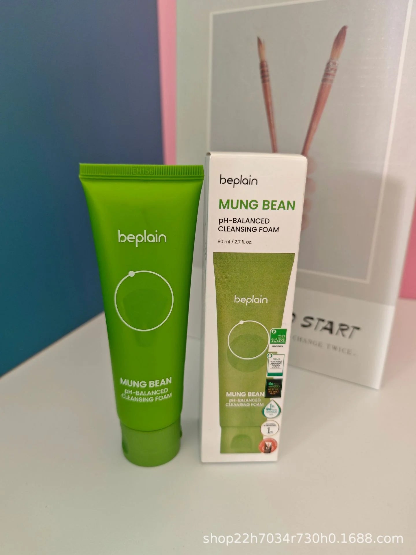 South Korea's Beplain Bifeiyin Mung Bean Facial Cleanser 80g Amino Acid Cleansing and Gentle Cleansing