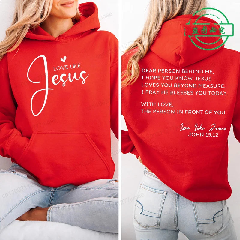 Dear Person Behind Me Graphic Hoodie - Women's Casual Fleece Pullover