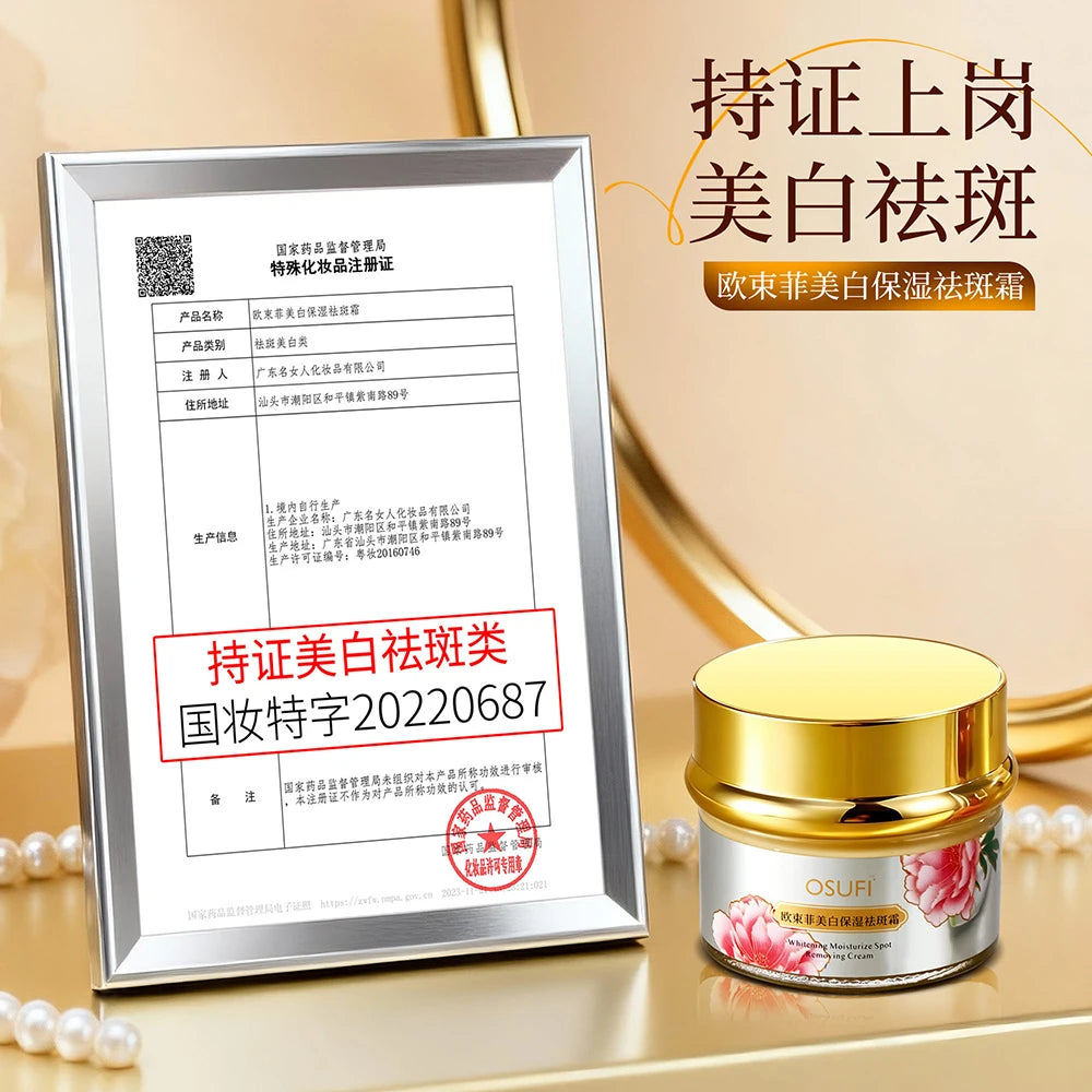 Brightening Skin Tone Face Cream Improve Dry Rough  Tighten Moisturizing Nourishing Lady Cream Soothing Korean Skincare Products