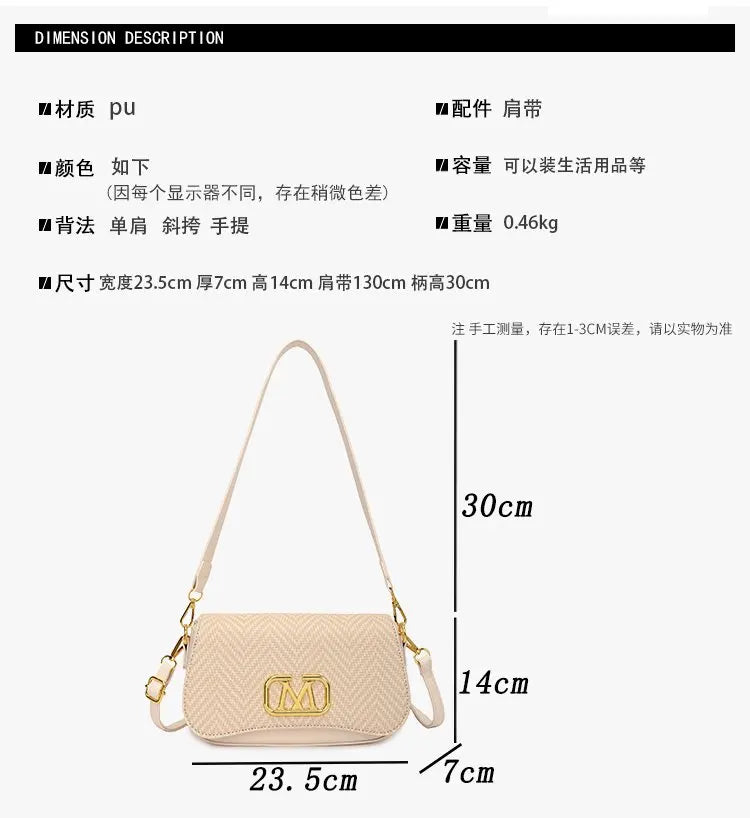 Famous Designer Crossbody Bag Trendy Letter Logo Also Serves As A Chic And Spacious Diaper Bag For Women