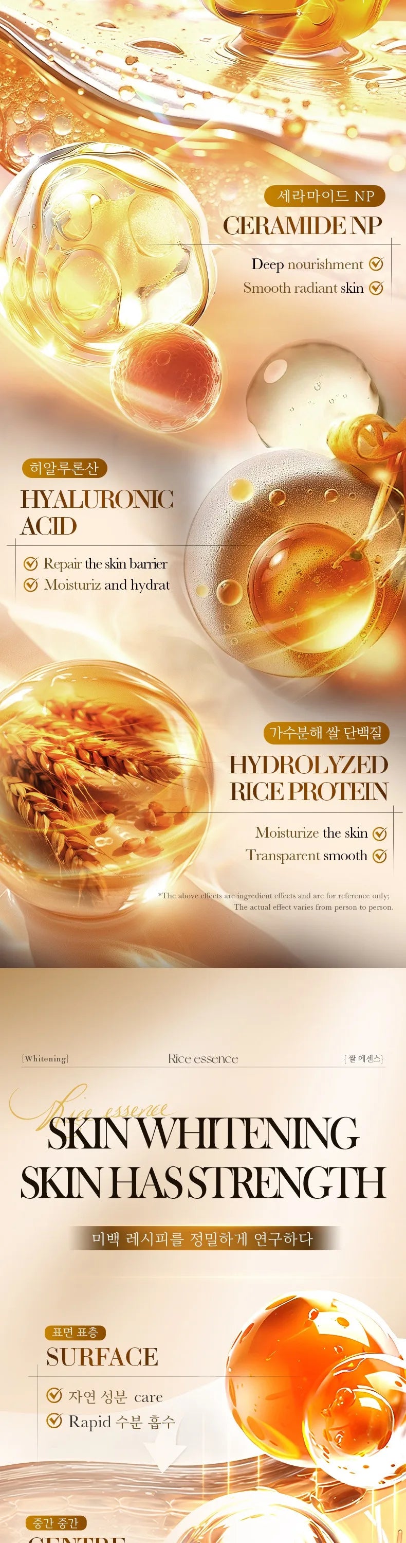 70% Rice Moisturizing Anti-Wrinkle Skincare 6pcs/Set - Firming, Lifting Hydrating Face Kit for All Skin Types Skin care Product