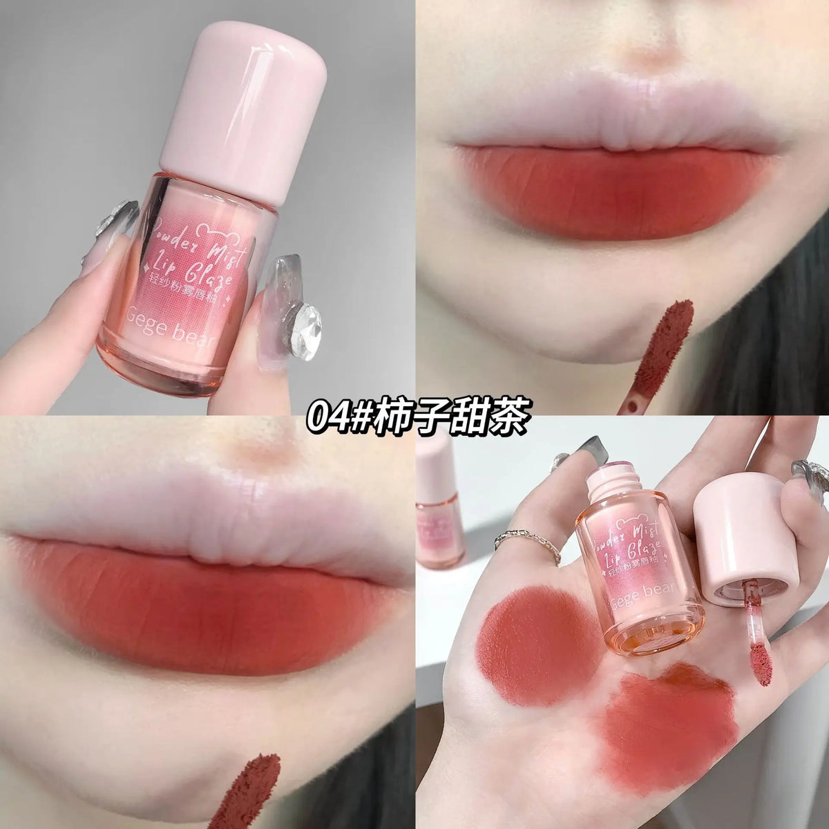 Matte Liquid Lipstick Mousse Lip Mud - Waterproof Velvet Lip Gloss