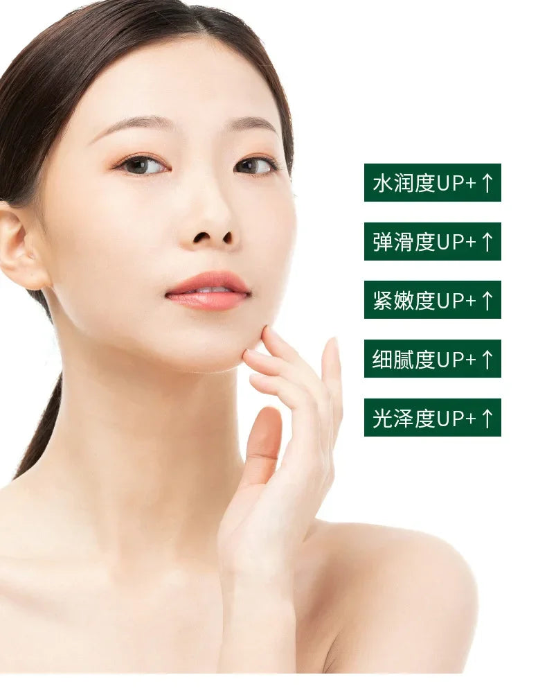 Centella Asiatica Polypeptide Skin Care Set Aloe Moisturizing Oil-controlling Face Serum Cream Lotion Set Ascorbic Acid Essence
