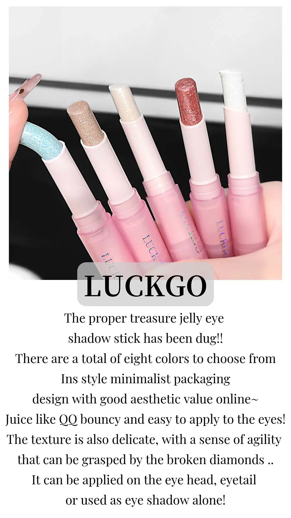 LUCKGO Jelly Eyeshadow Stick Eye Shadow Pen, Waterproof Sweatproof, Not Easy to Break, Pearlescent, Fine Shiny, Lazy Eyeshadow