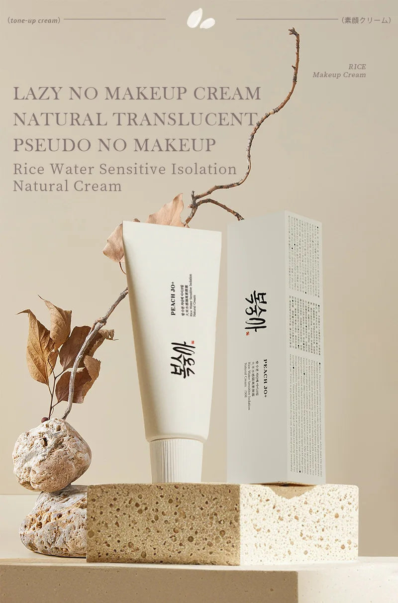 Korean Rice Extract Concealer Foundation SPF 50+ 50g