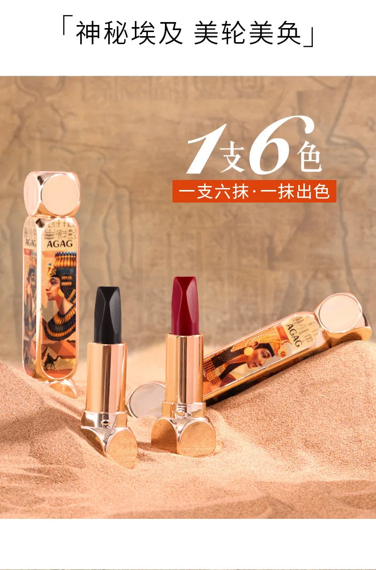 AGAG Magic 6 Colors Lipstick Double Tube Mist Waterproof Non-stick Cup Moisturizing Easy To Use Long-lasting Cosmetics Makeup