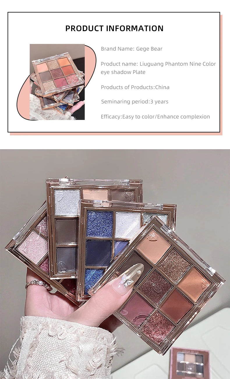 Gege Bear 9 Color Eyeshadow Palette Matte Shimmer Glitter Nude Neutral Tones Luminous Fantasy All-in-One Makeup