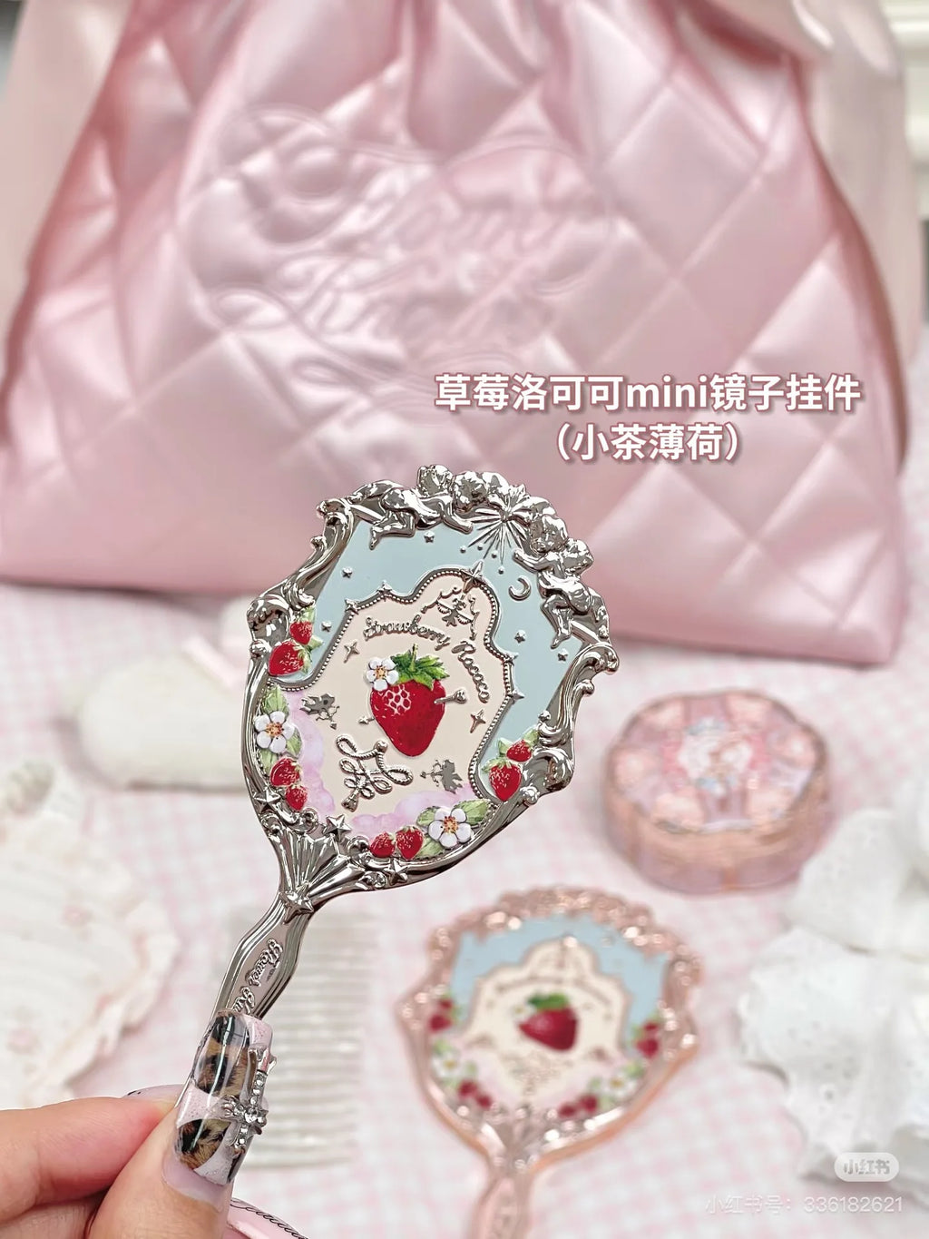 Flower Knows Strawberry Rococo Series Mini Mirror Charm Pink Lattice Handbag Limited Large Capacity Fashion Women Bag