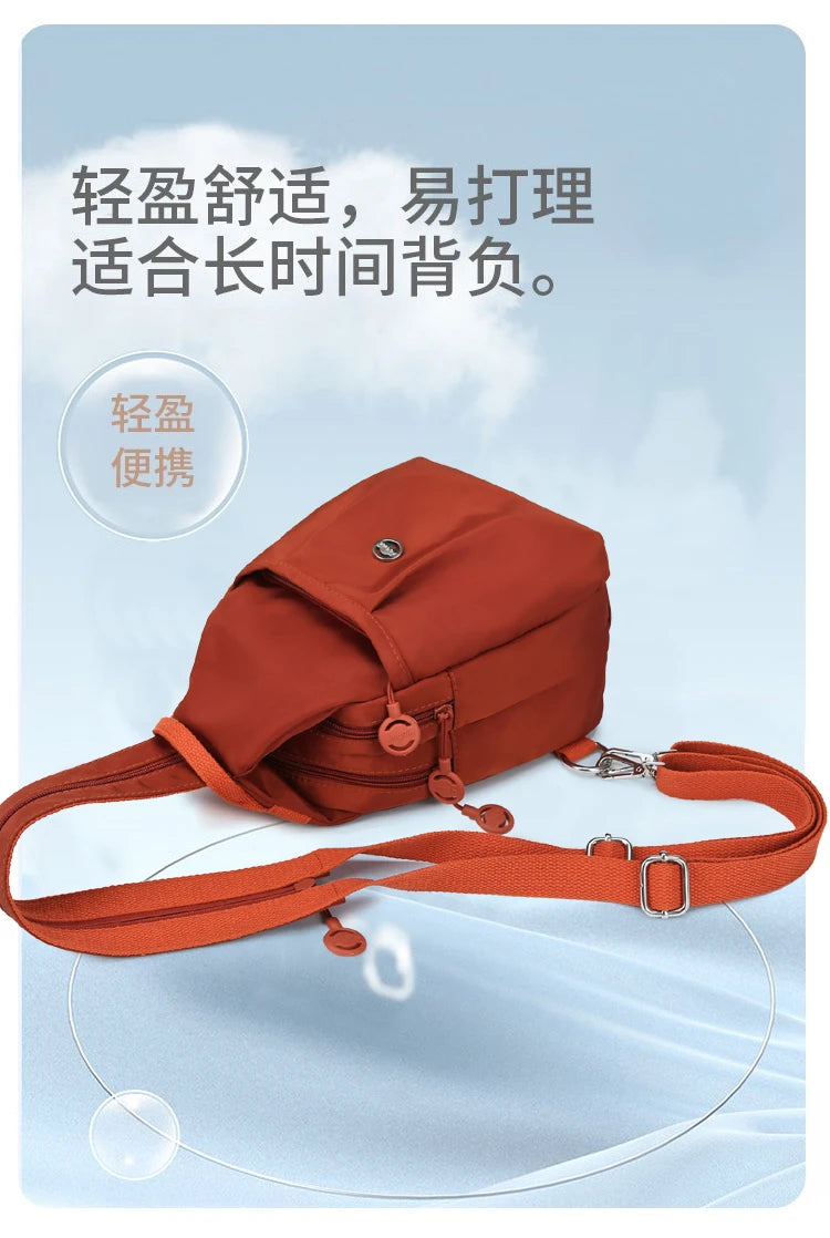 Fashion Casual Women's Chest Bag High Quality Women's Backpacks Multi Functional Shoulder Bag Large Capacity Women's Handbags