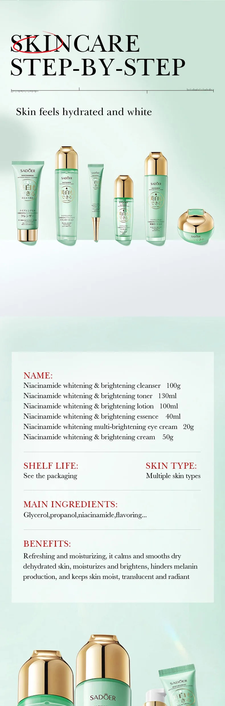 Niacinamide Whitening Skin Care Set Cleanser Toner Serum Eye Cream Face Cream Face Whitening Anti-Aging Wrinkle Skin Care