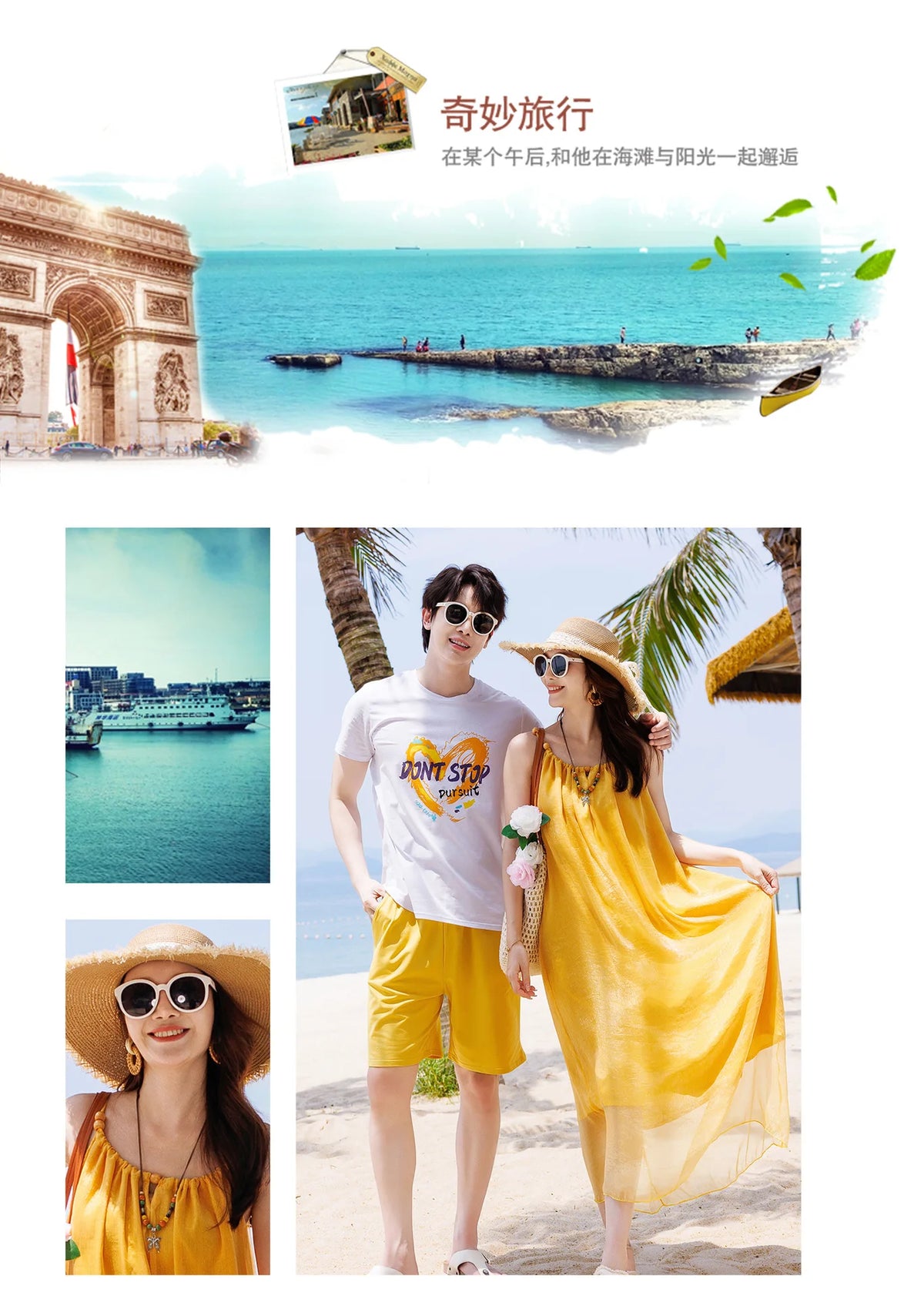 Vacation Family Matching Outfit Beach Mother‑Daughter Girls Yellow Maxi Dress Father‑Son Tops Shorts Sets Holiday Couple Clothes