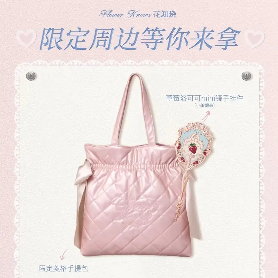 Flower Knows Strawberry Rococo Series Mini Mirror Charm Pink Lattice Handbag Limited Large Capacity Fashion Women Bag