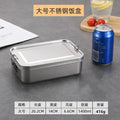Fiambrera Bento de acero inoxidable, recipientes de almacenamiento de alimentos de metal con cierres de seguridad, fiambreras para el trabajo o la escuela