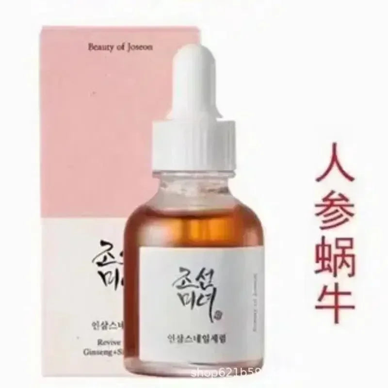 Efero Face Essence - Moisturizing Anti-Aging Whitening Serum 30ml