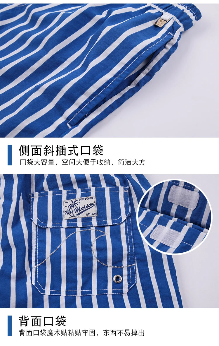 Men Clothing 2026 Beach Pants Men's Beach Vacation White Striped Shorts Hot Spring Swimming Trunks with Lining