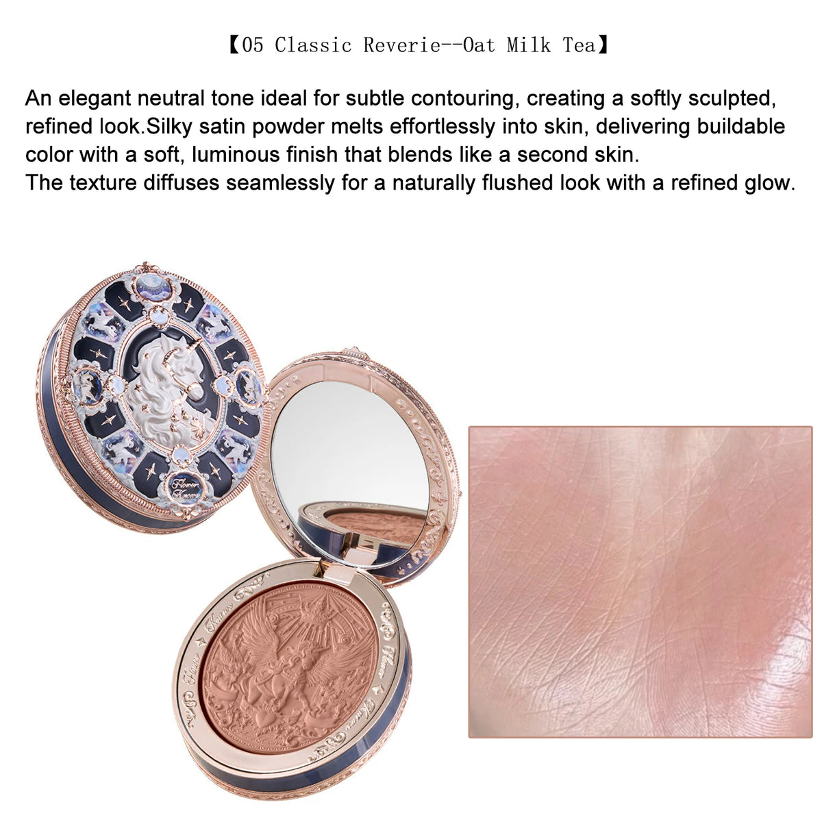 Flower Knows Knight Unicorn Makeup Set - Eyeshadow, Blush, Lipstick