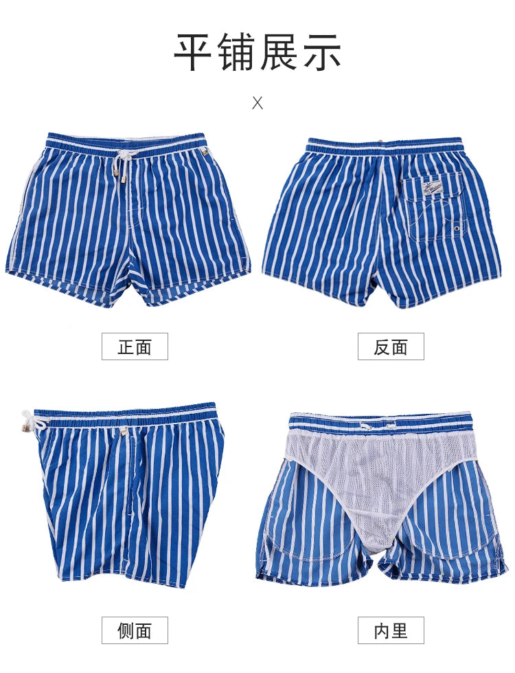 Men Clothing 2026 Beach Pants Men's Beach Vacation White Striped Shorts Hot Spring Swimming Trunks with Lining